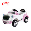 High quality best selling cheap Baby 12v kids car Electric Ride On Toy Car/baby electric car price/electric baby car seat